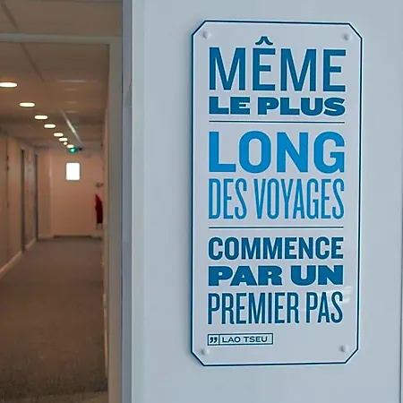 Kyriad Montpellier Ouest St Jean De Vedas Ξενοδοχείο
